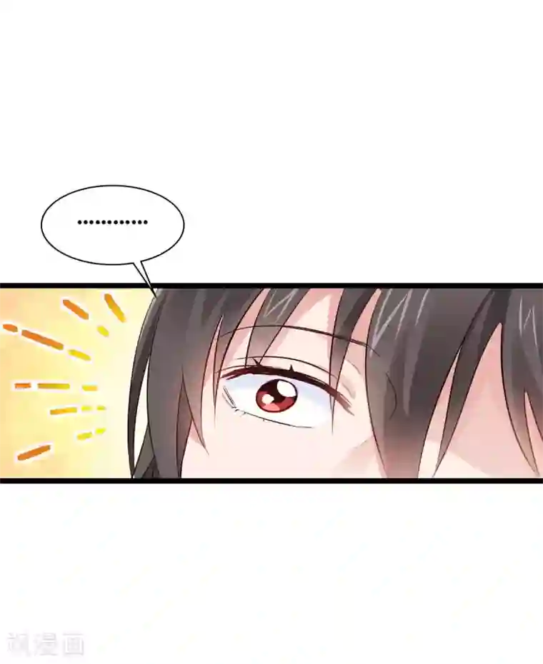 我钱花不完了怎么办？第9话 我可真是太聪明了！