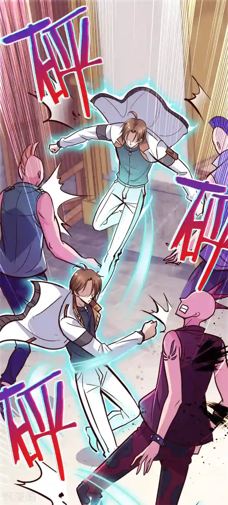 重生地球仙尊第14话 出手