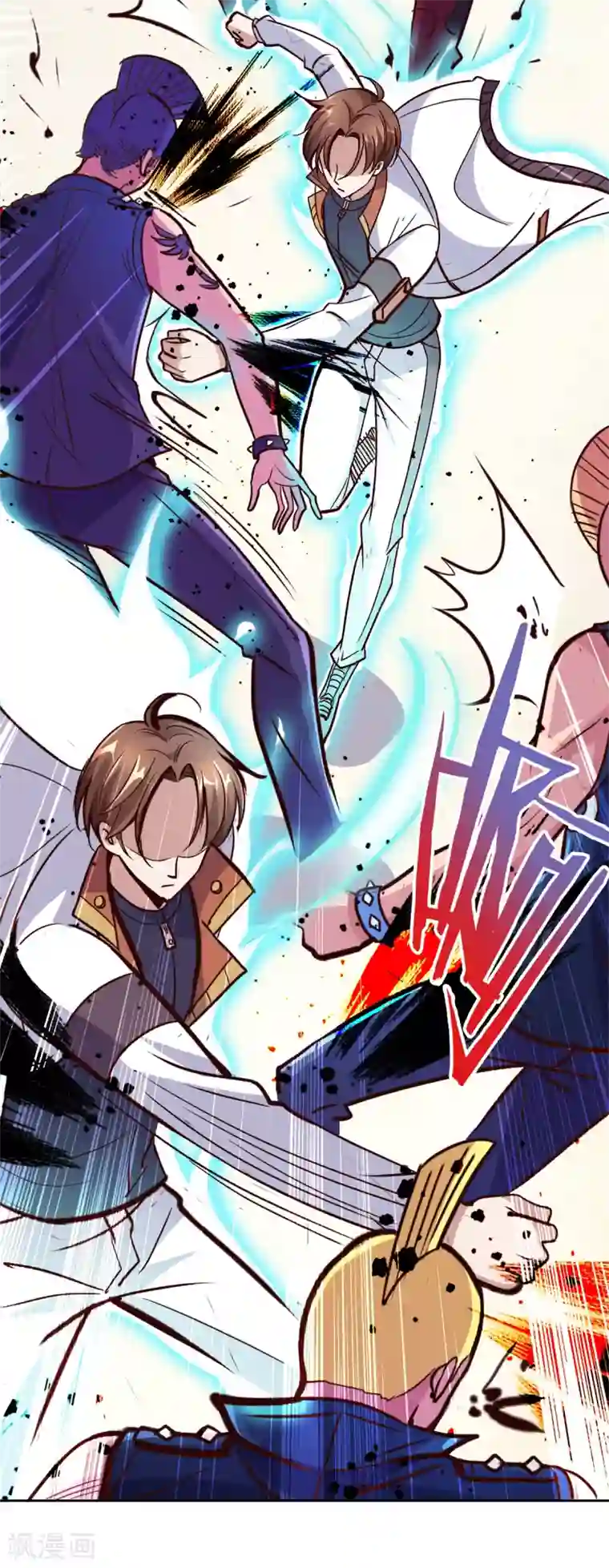 重生地球仙尊第14话 出手