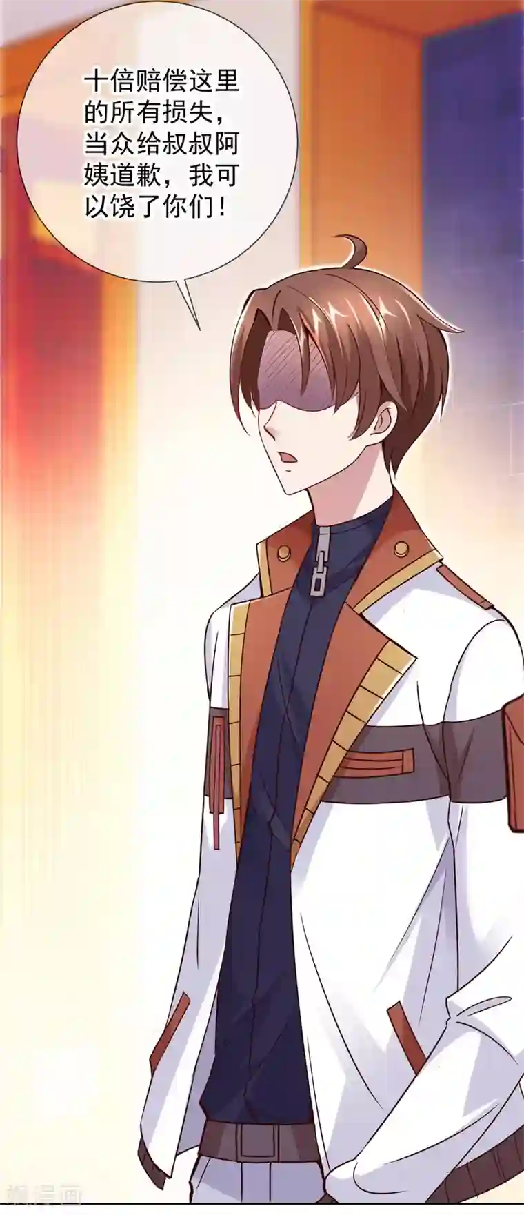 重生地球仙尊第14话 出手