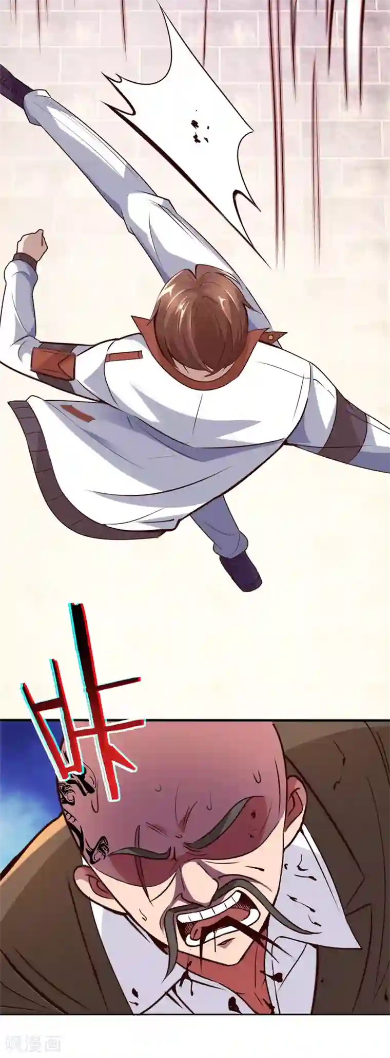 重生地球仙尊第14话 出手