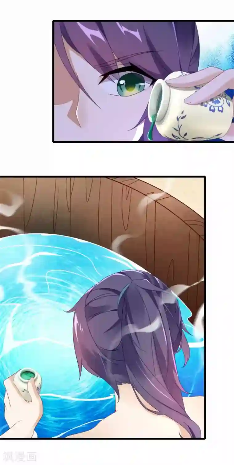 神魂武帝第11话 八日成为六星武者