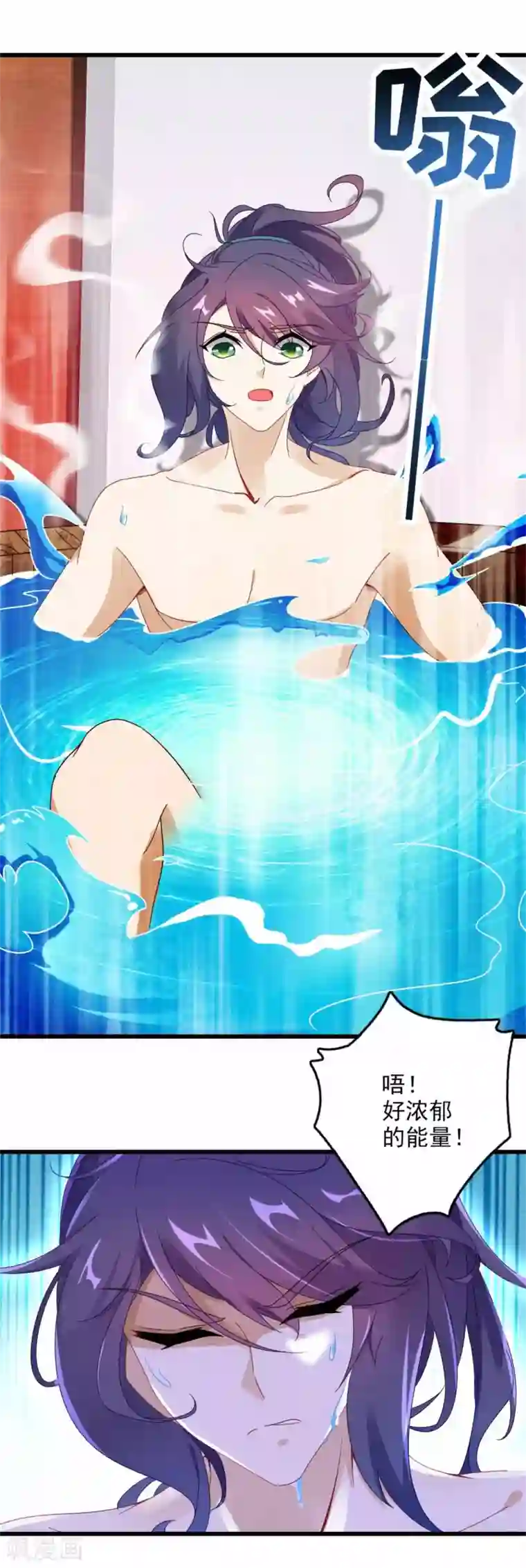 神魂武帝第11话 八日成为六星武者