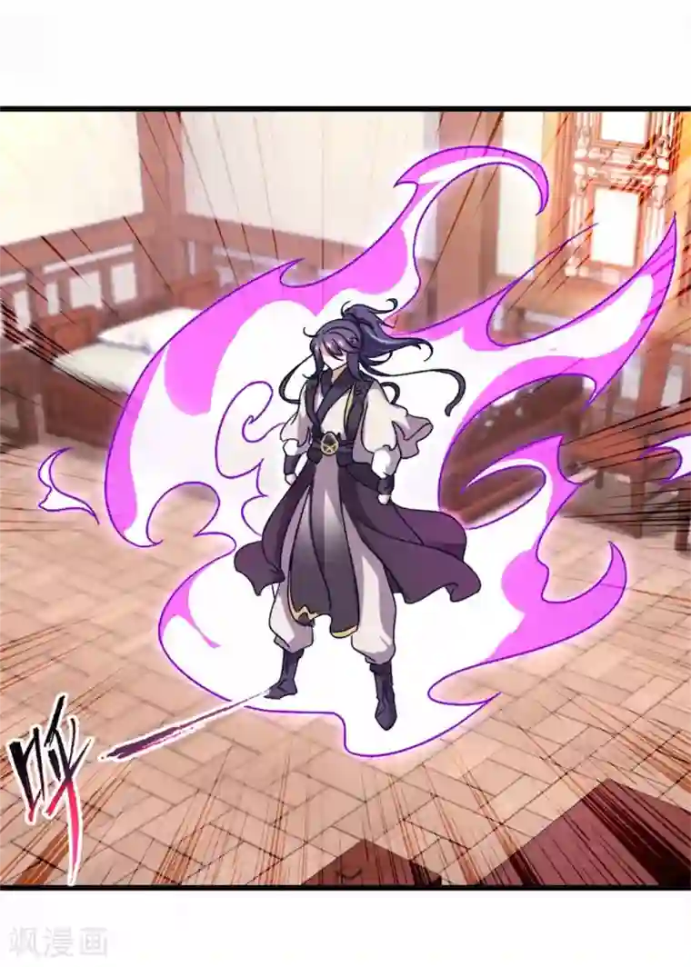 神魂武帝第11话 八日成为六星武者