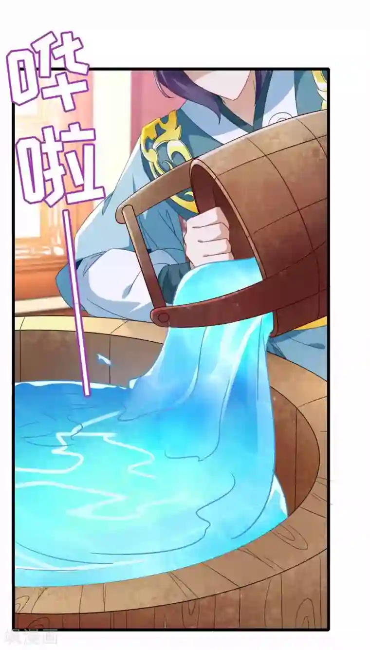 神魂武帝第11话 八日成为六星武者