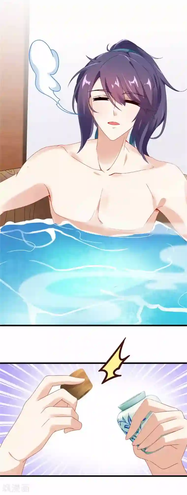 神魂武帝第11话 八日成为六星武者