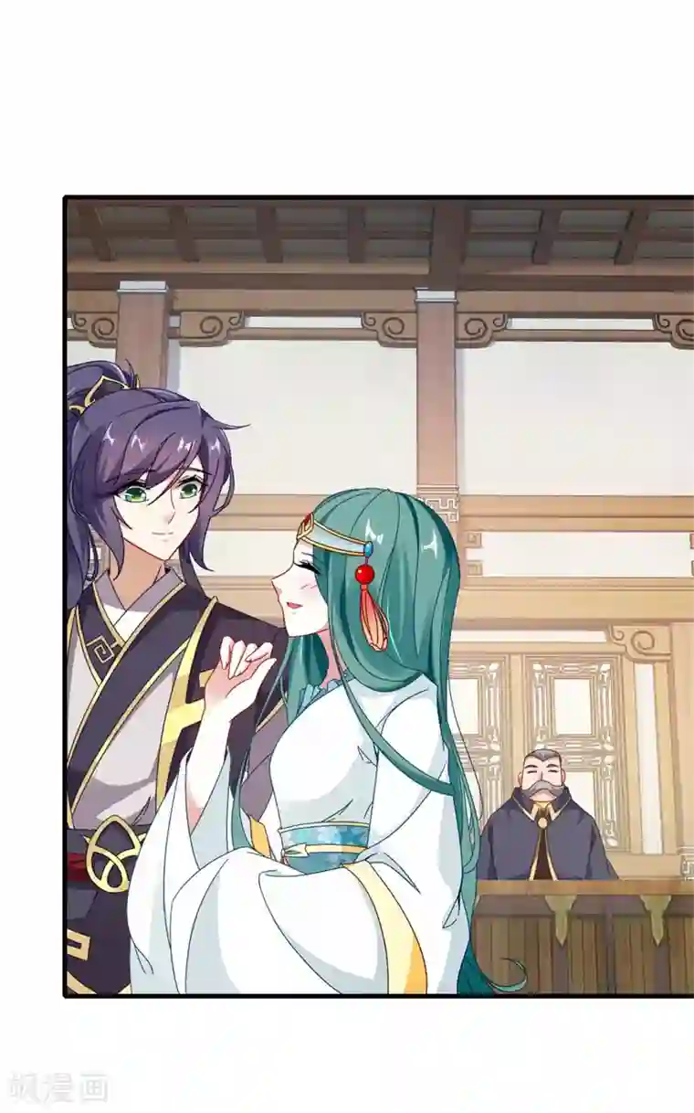 神魂武帝第13话 残缺的风雷拳