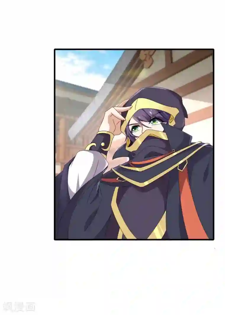 神魂武帝第13话 残缺的风雷拳