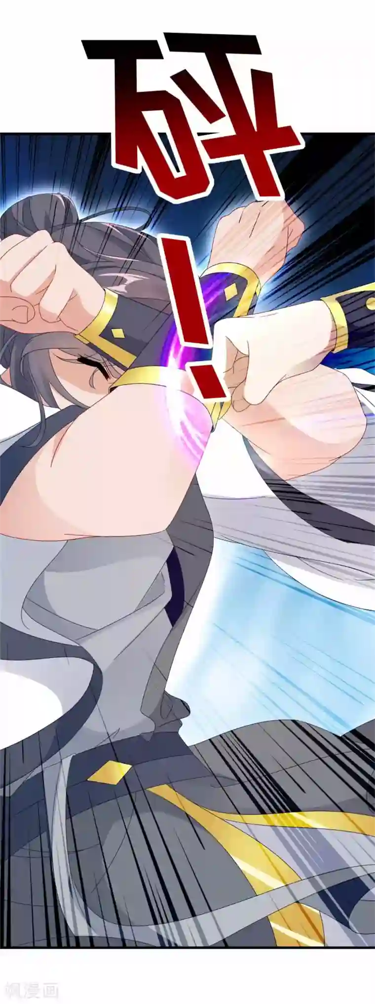 神魂武帝第14话 废神魂是六星武者？