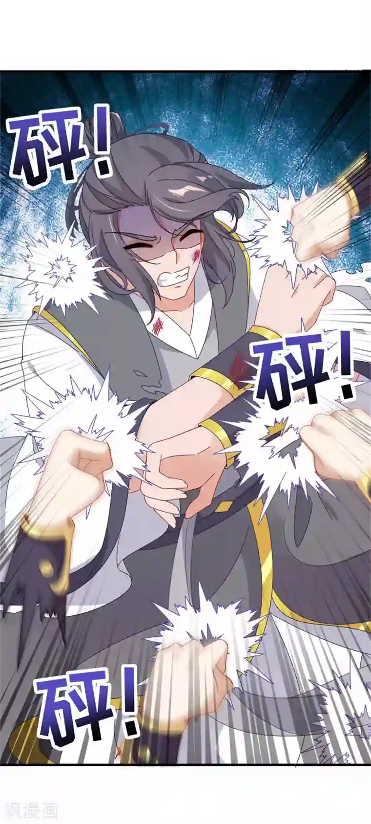 神魂武帝第14话 废神魂是六星武者？