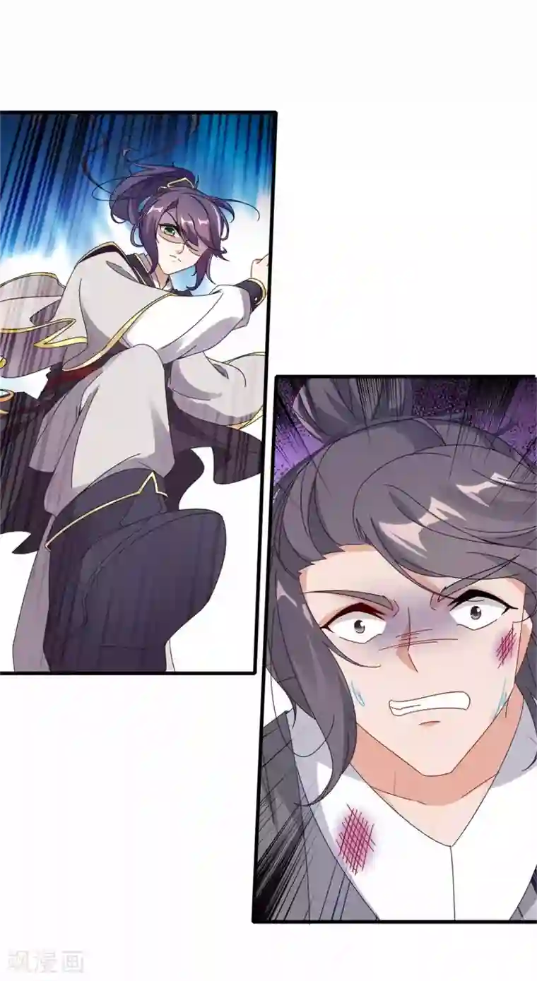 神魂武帝第14话 废神魂是六星武者？