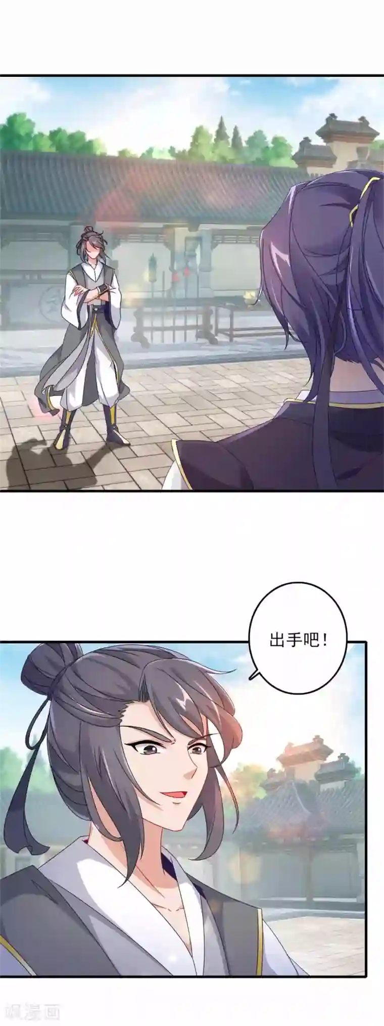 神魂武帝第14话 废神魂是六星武者？