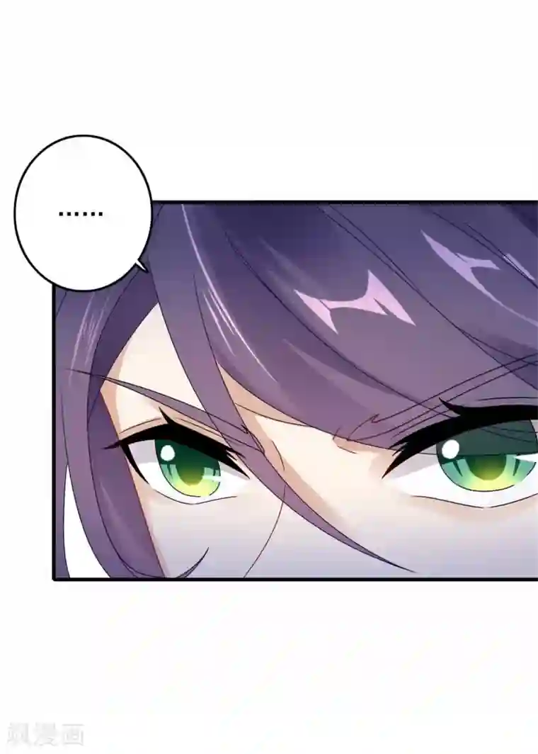 神魂武帝第14话 废神魂是六星武者？