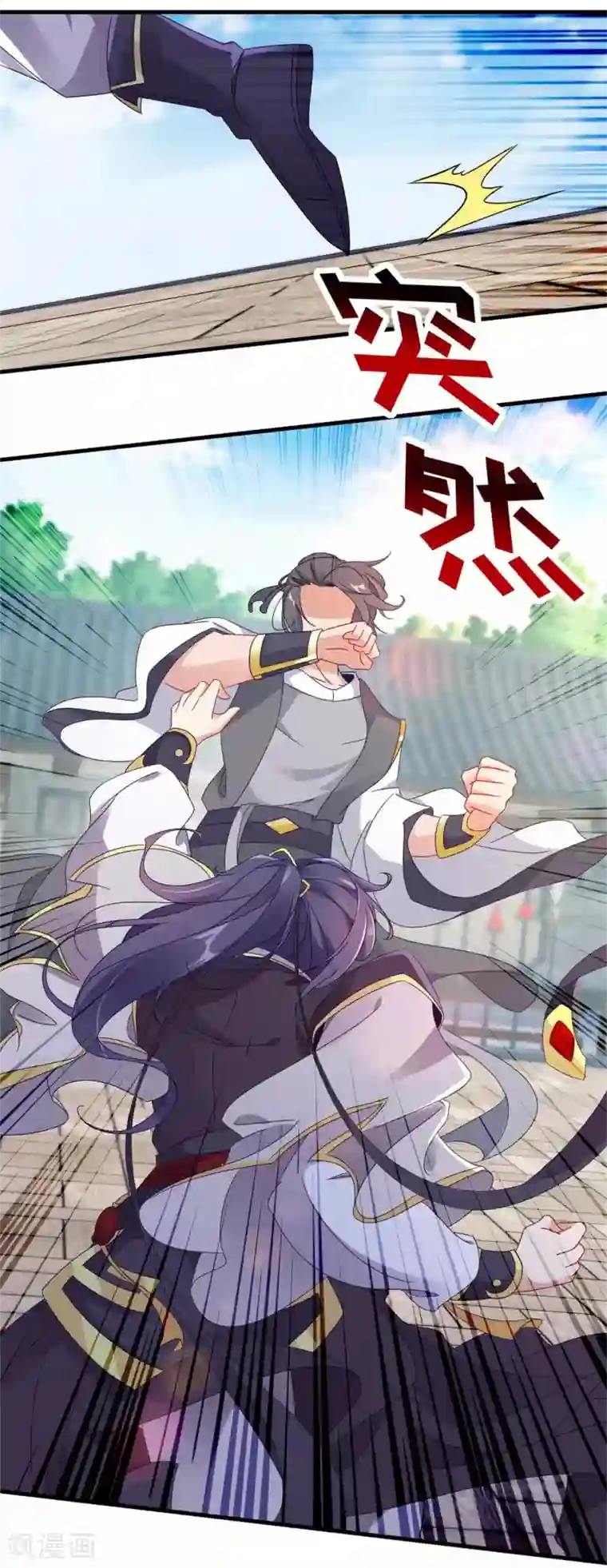 神魂武帝第14话 废神魂是六星武者？