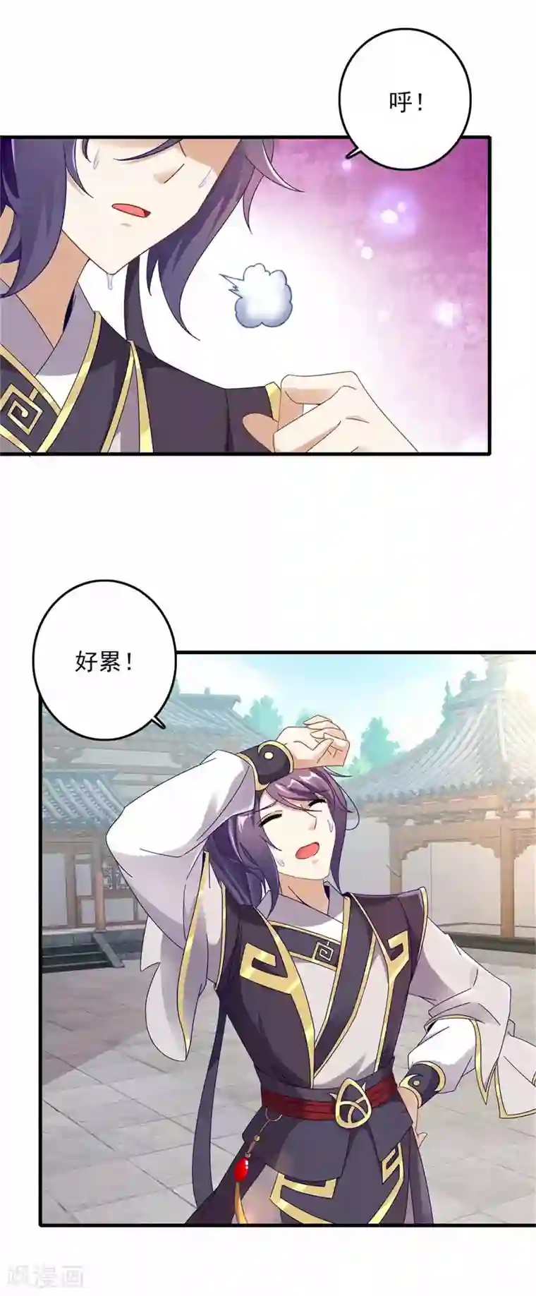 神魂武帝第15话 被补完的拳法