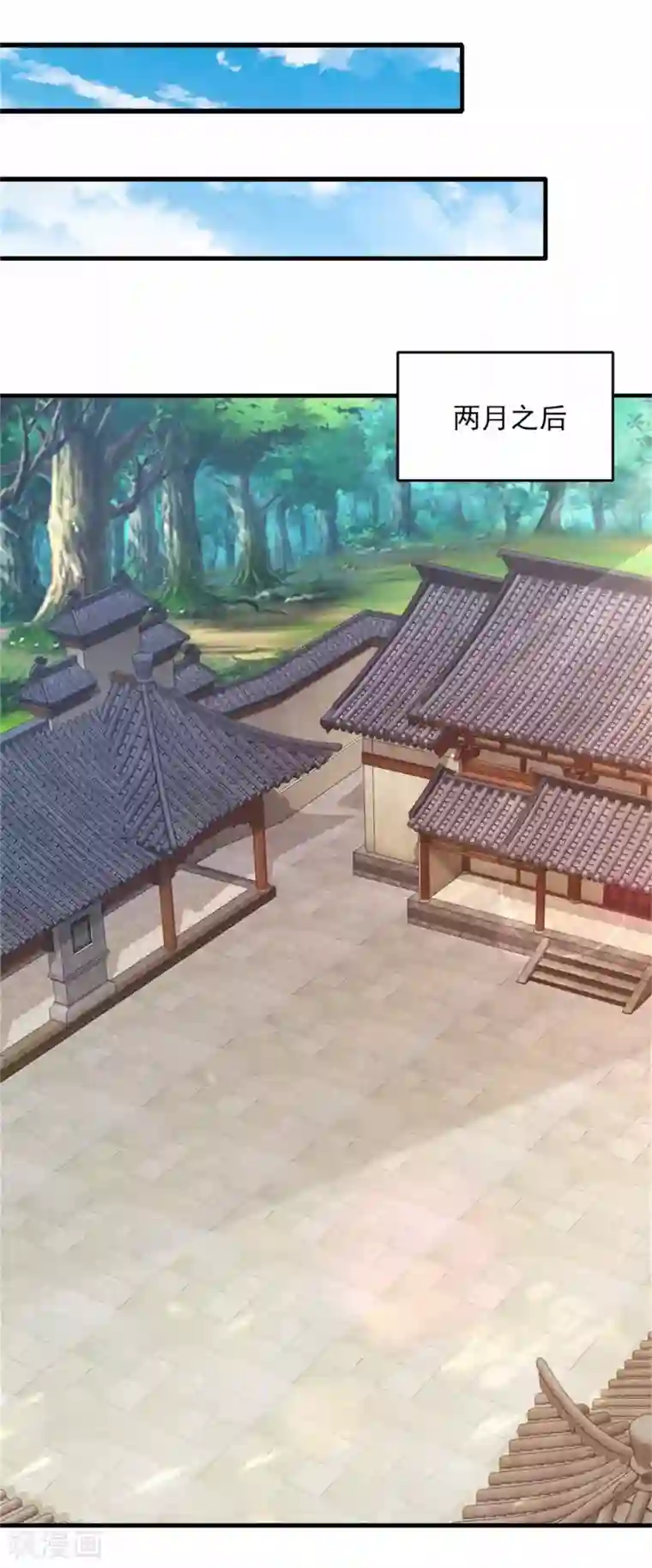 神魂武帝第15话 被补完的拳法