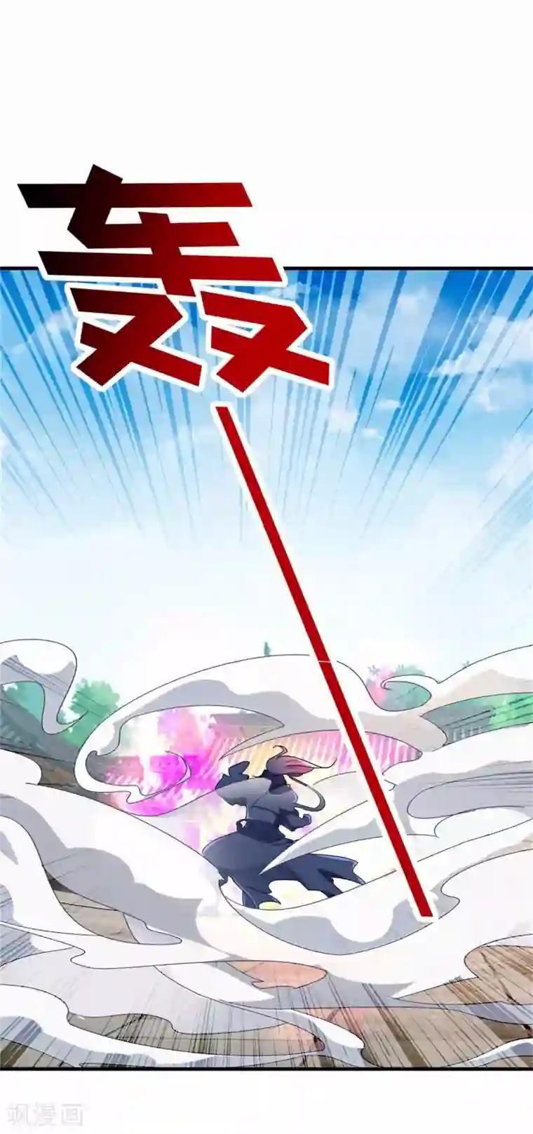 神魂武帝第15话 被补完的拳法