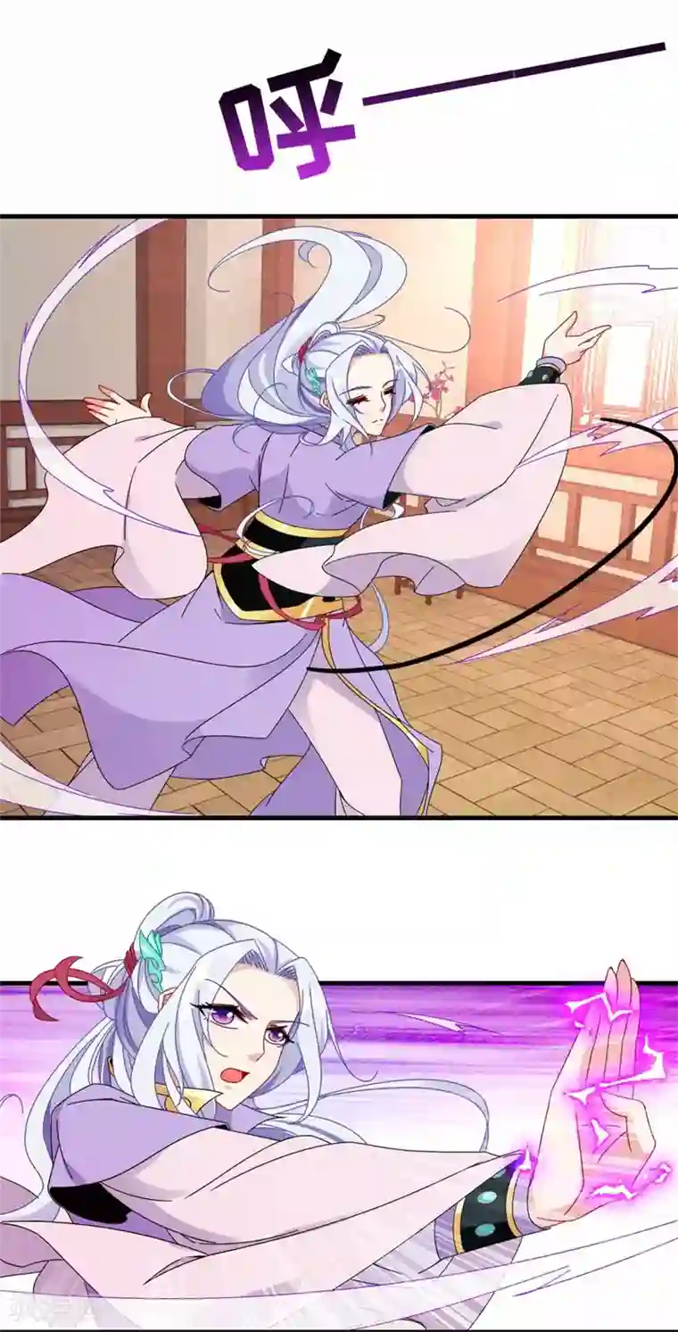 神魂武帝第15话 被补完的拳法