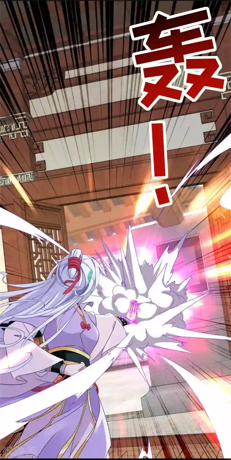 神魂武帝第15话 被补完的拳法