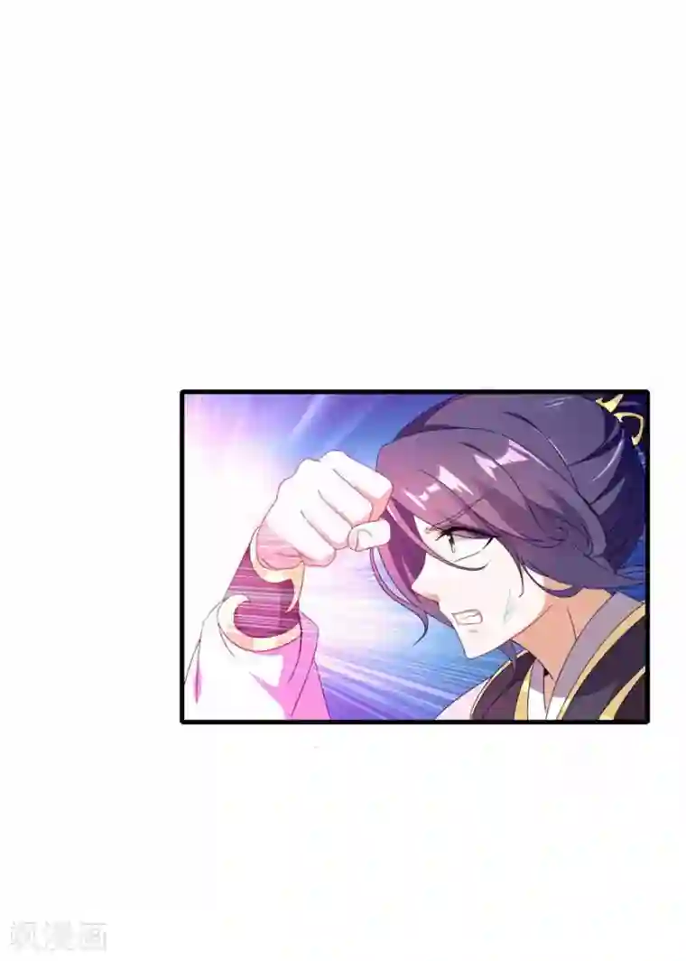 神魂武帝第15话 被补完的拳法