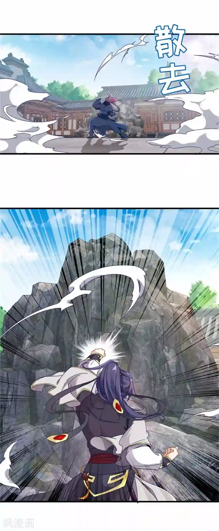 神魂武帝第16话 族比开始