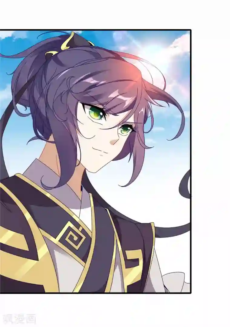 神魂武帝第16话 族比开始