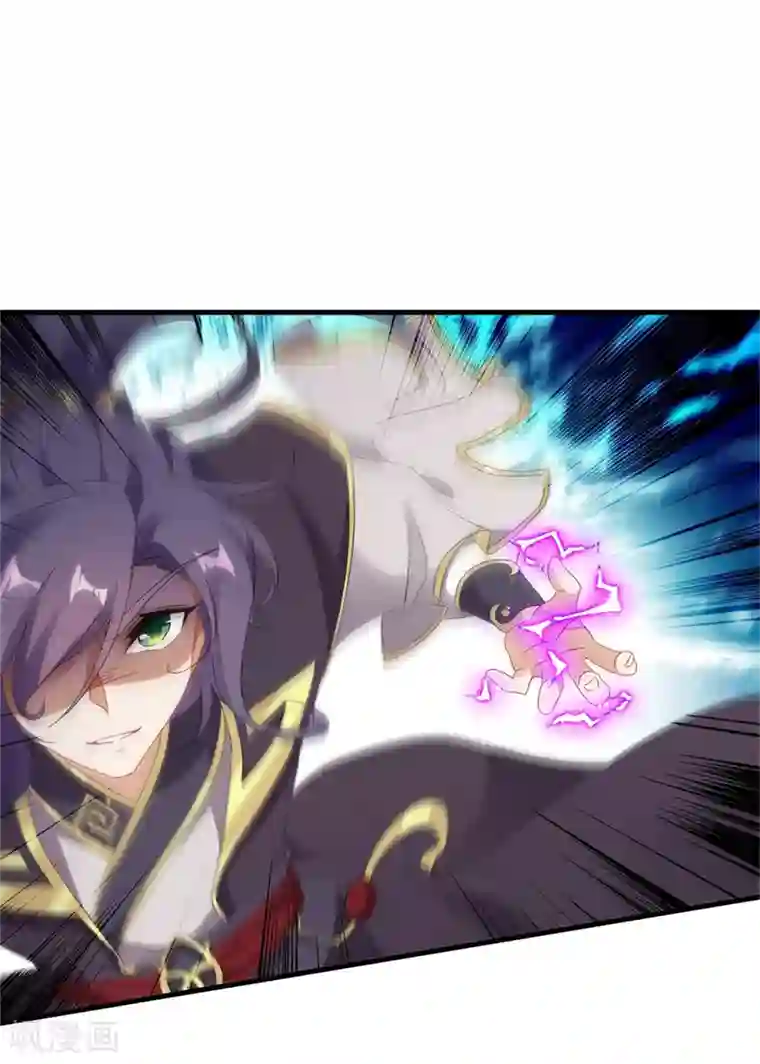 神魂武帝第17话 妹妹上擂台