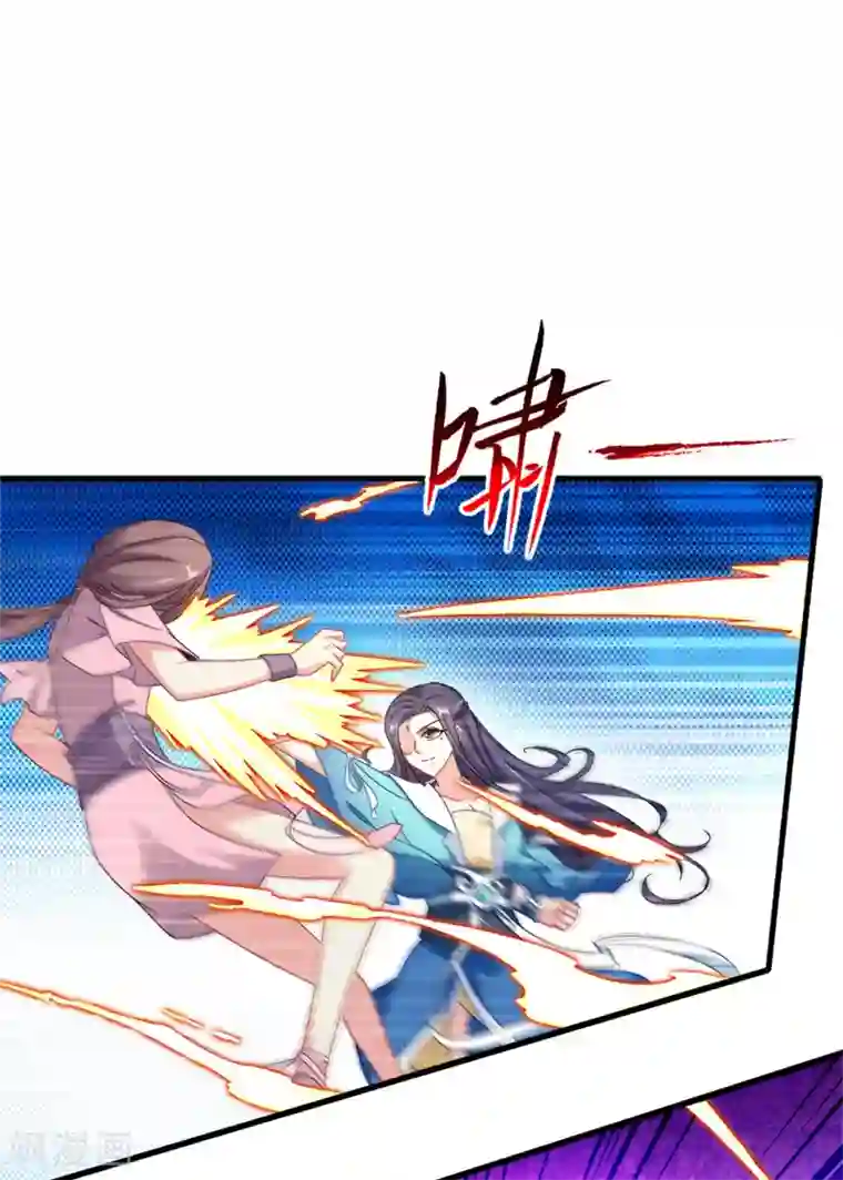 神魂武帝第18话 也冲上七星的林军