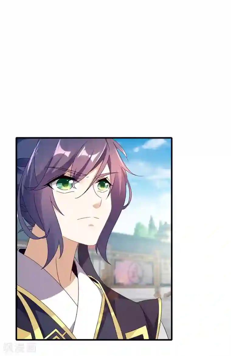 神魂武帝第18话 也冲上七星的林军