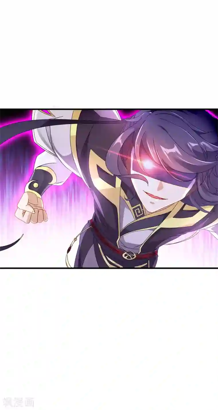 神魂武帝第19话 风之神魂