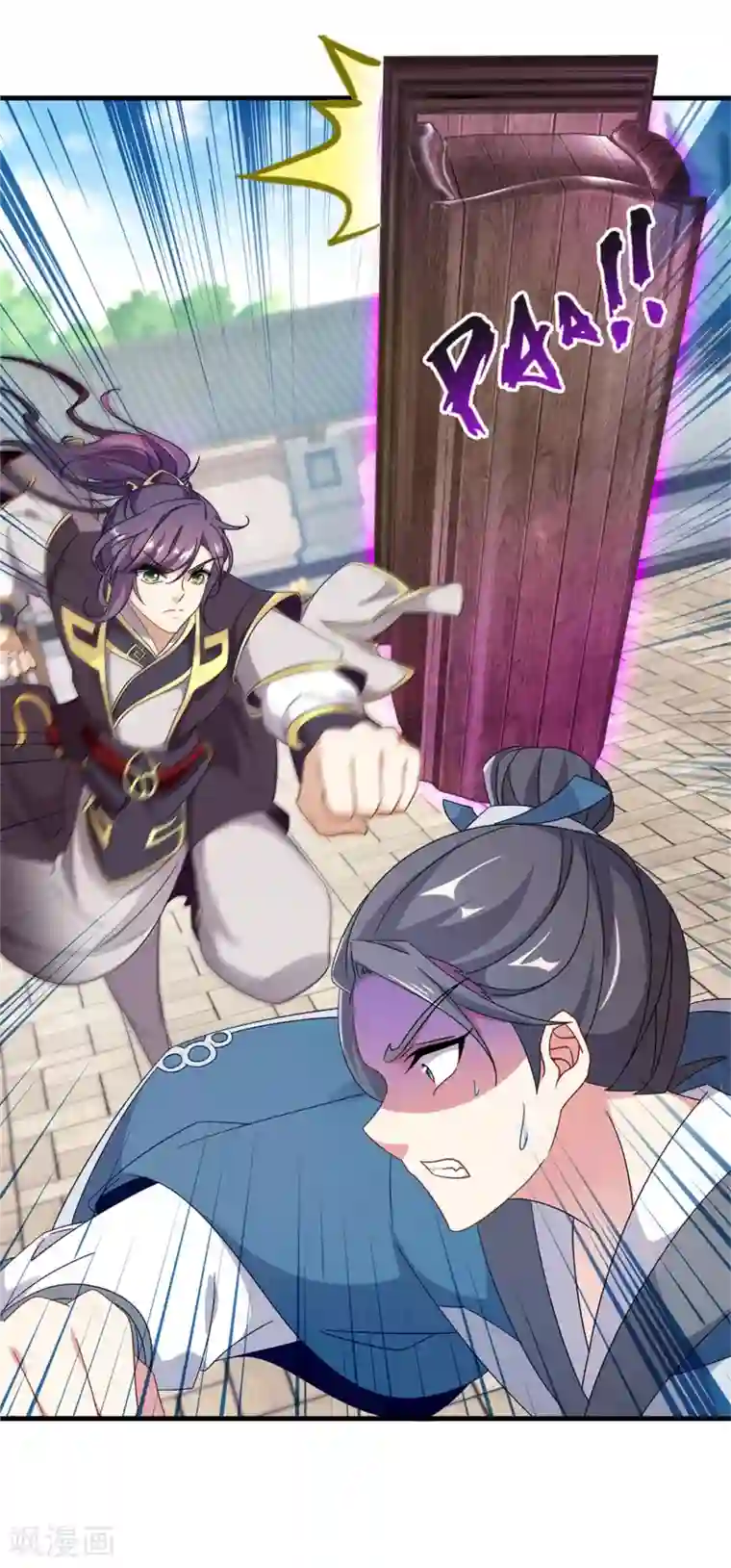 神魂武帝第20话 林武林芸决胜局