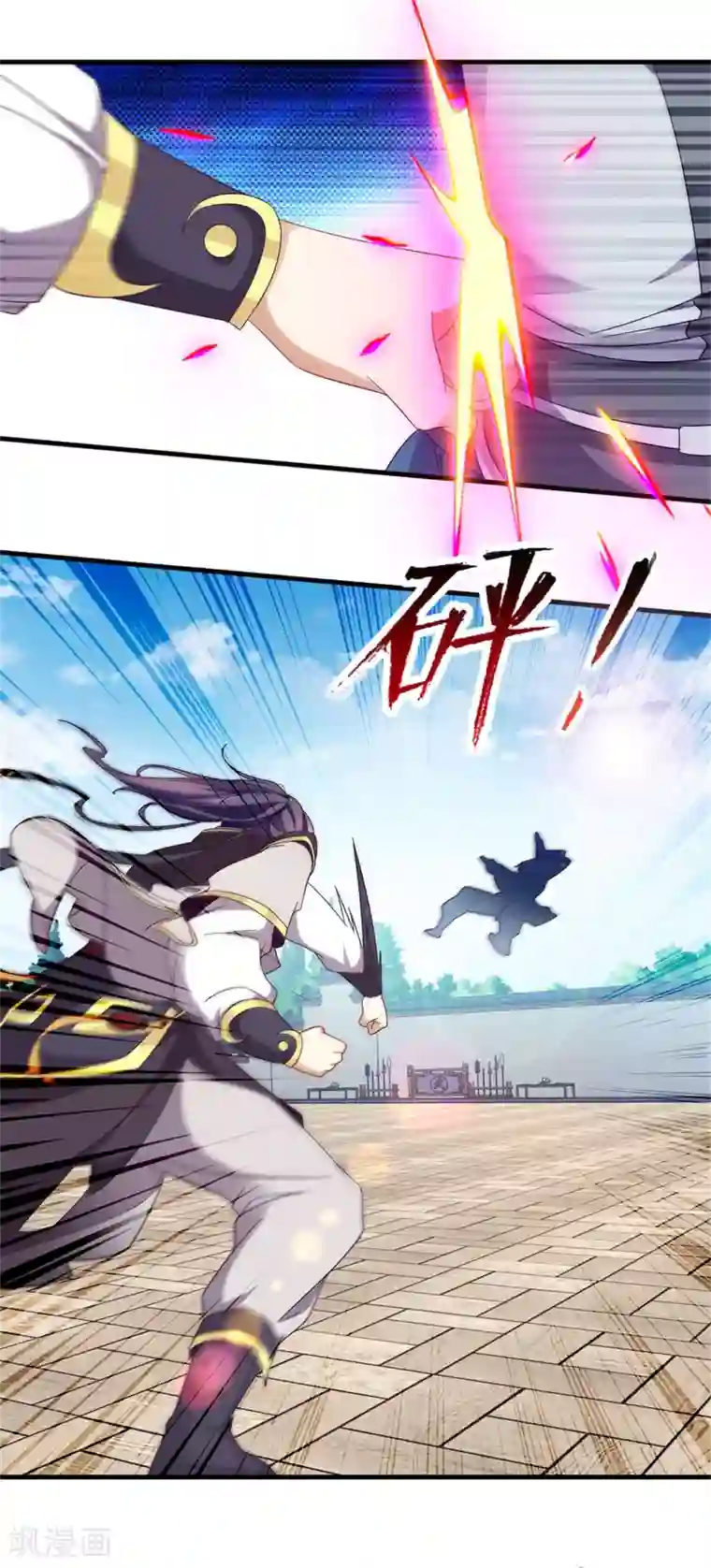 神魂武帝第20话 林武林芸决胜局