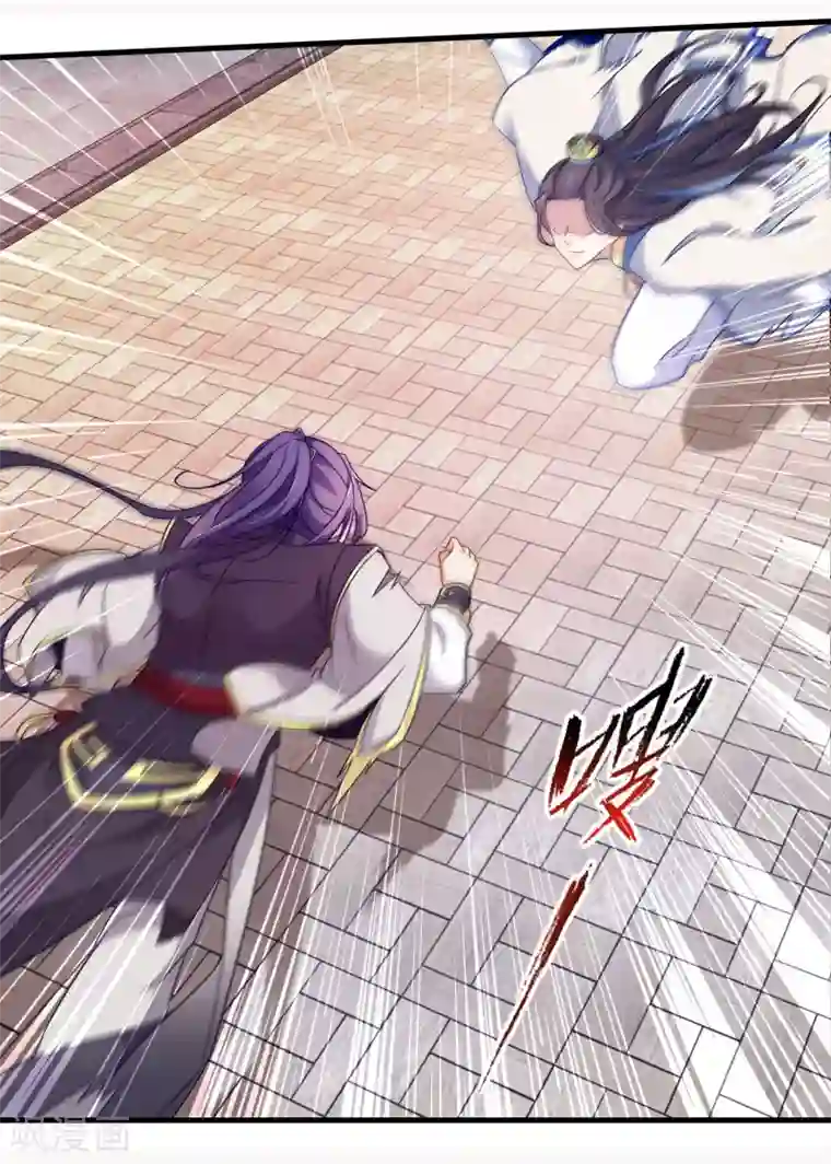 神魂武帝第21话 我是冲第一名来的