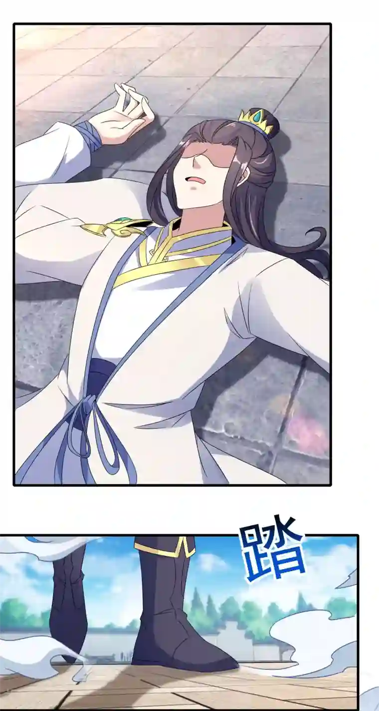 神魂武帝第22话 真正的族比第一