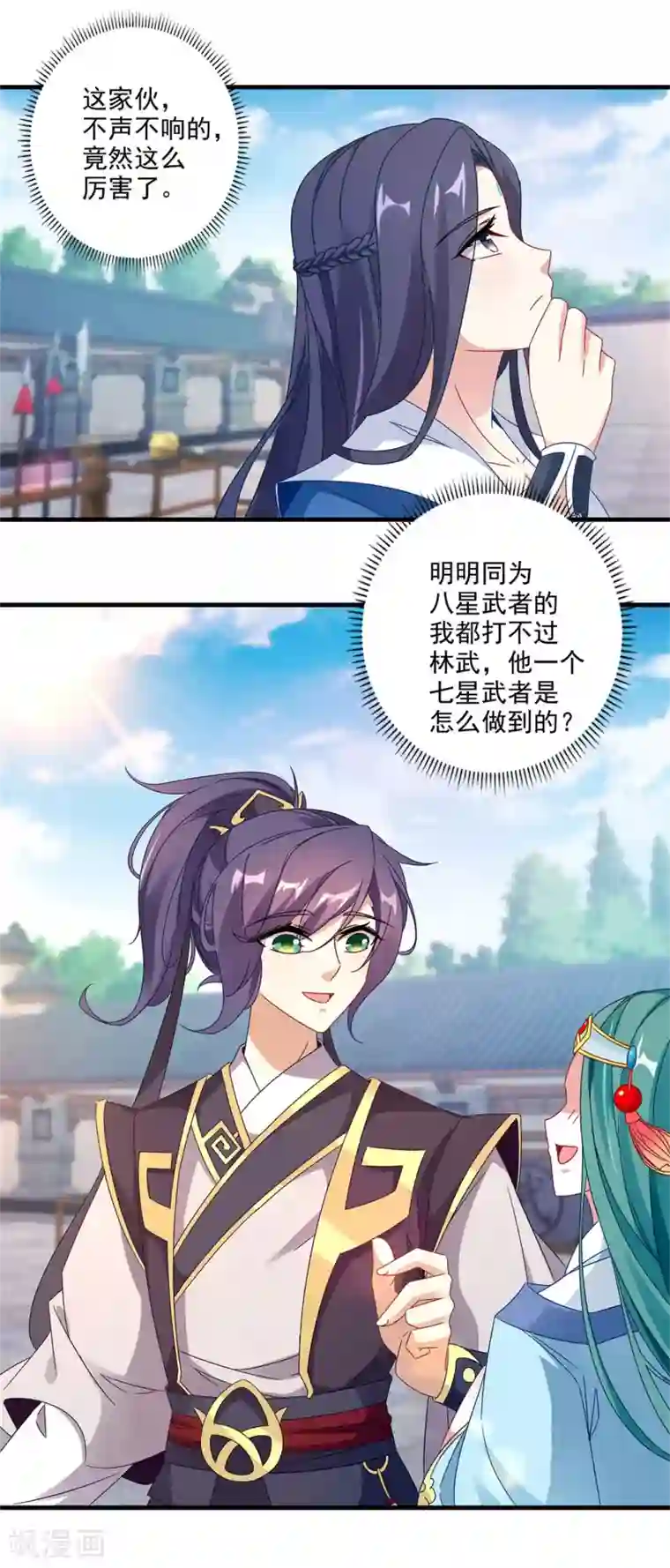 神魂武帝第22话 真正的族比第一