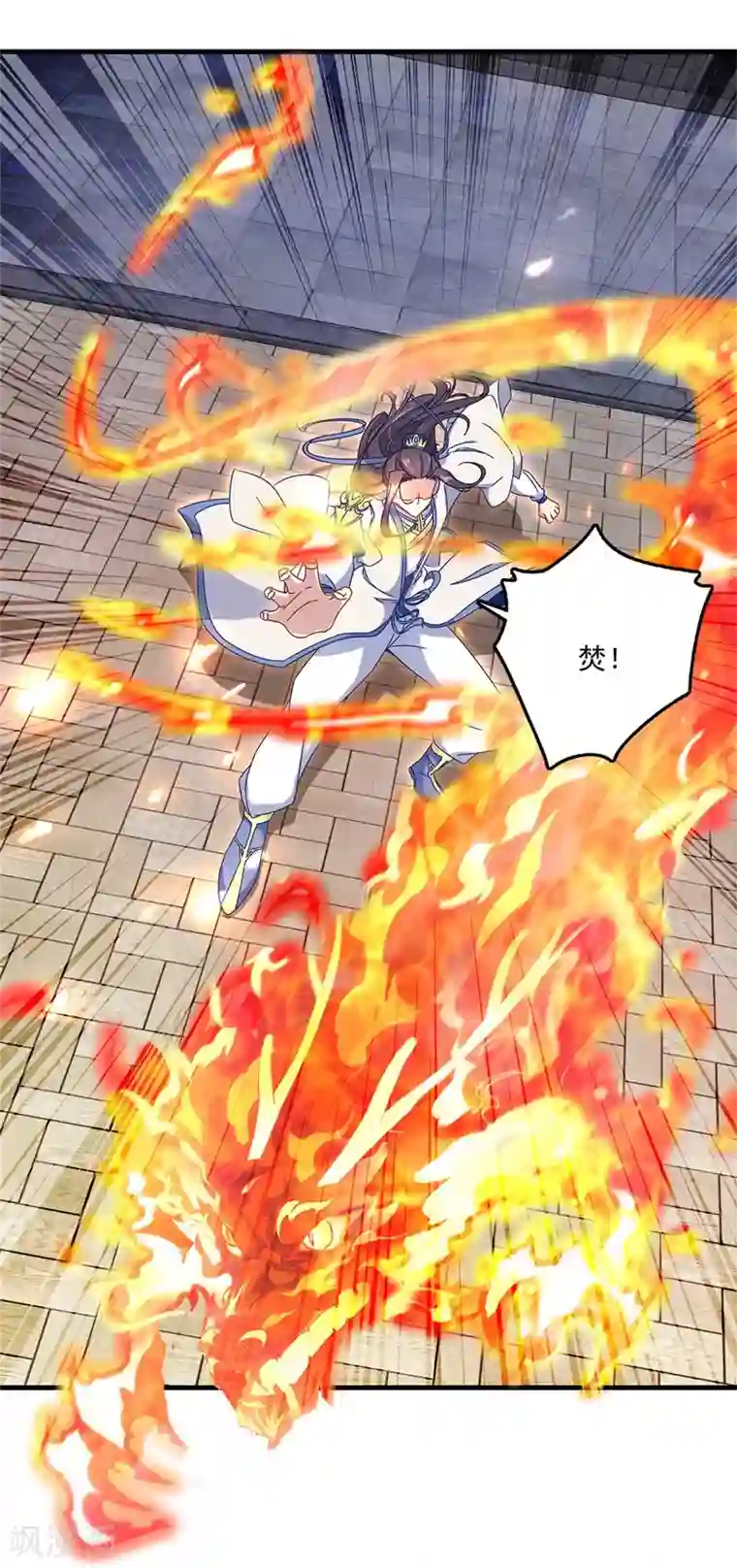 神魂武帝第22话 真正的族比第一