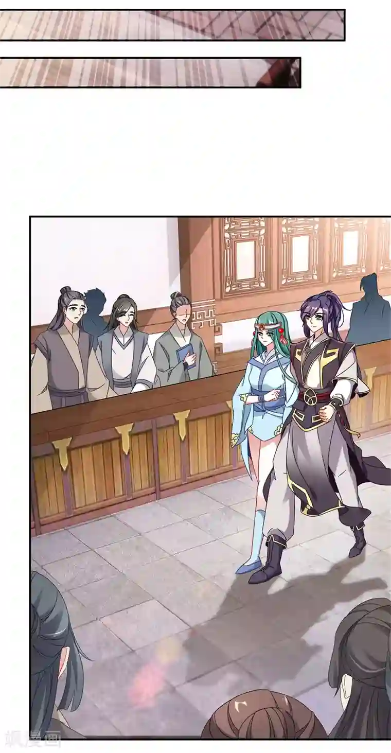 神魂武帝第24话 卖掉真元丹