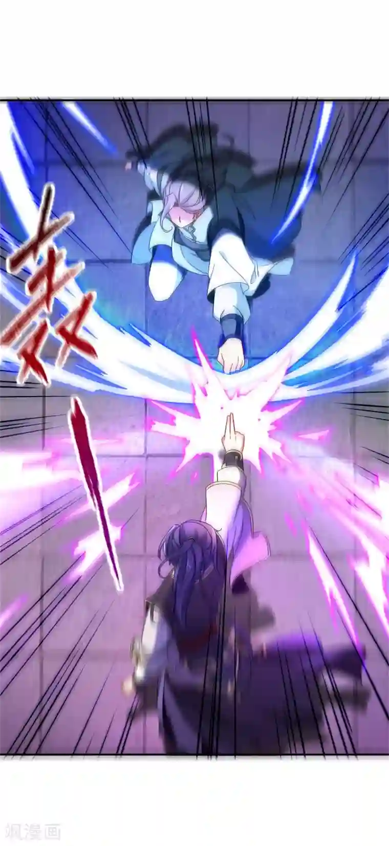 神魂武帝第26话 八星对八星