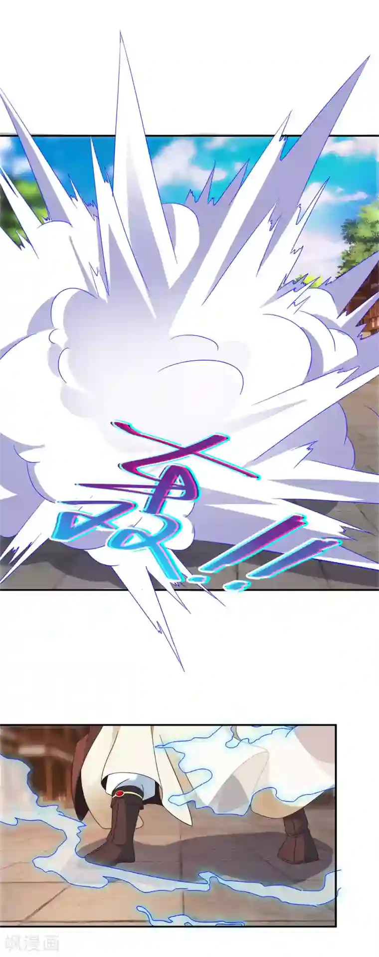 神魂武帝第27话 废你两条腿