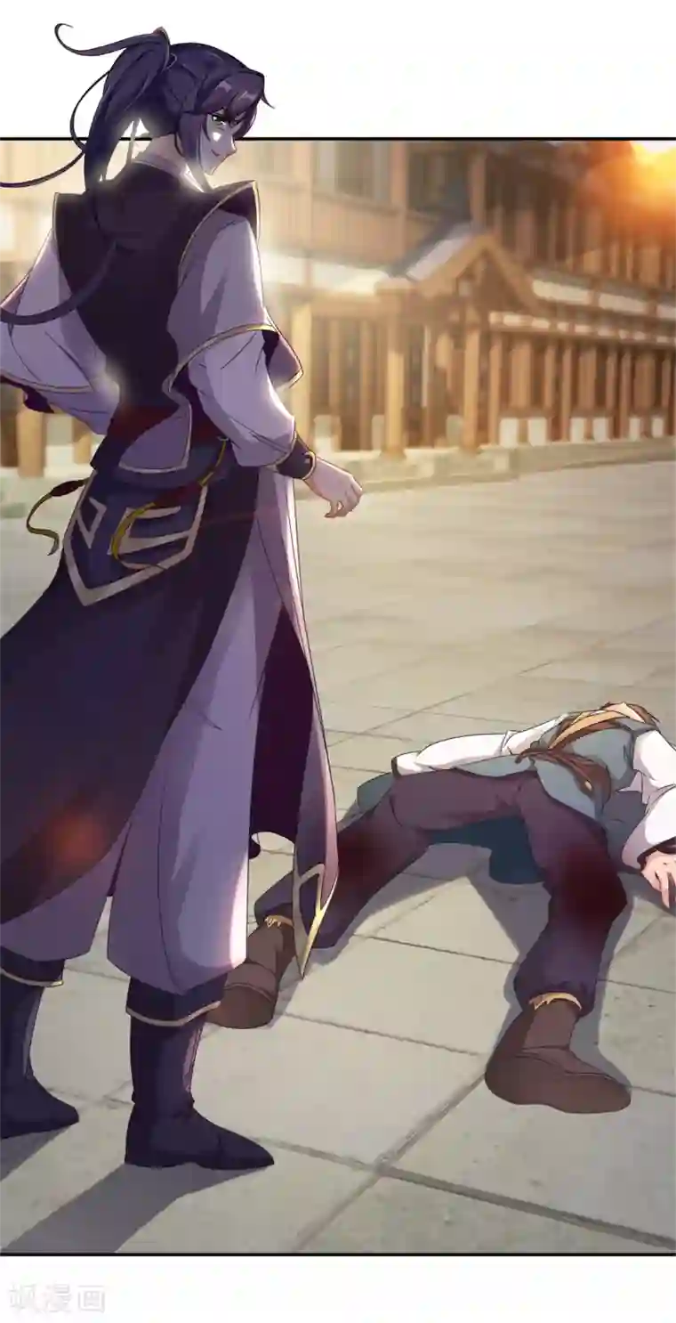 神魂武帝第27话 废你两条腿