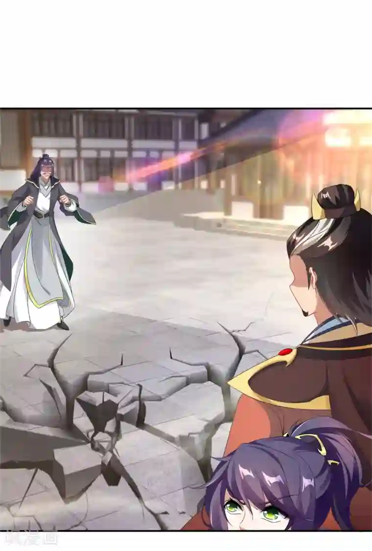 神魂武帝第28话 周阁主站队