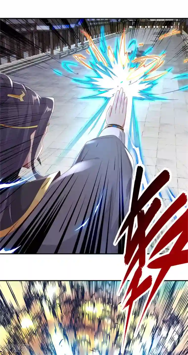 神魂武帝第28话 周阁主站队