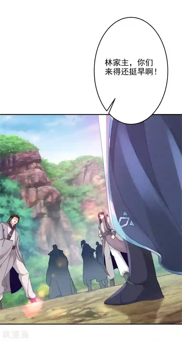 神魂武帝第30话 灵魂力