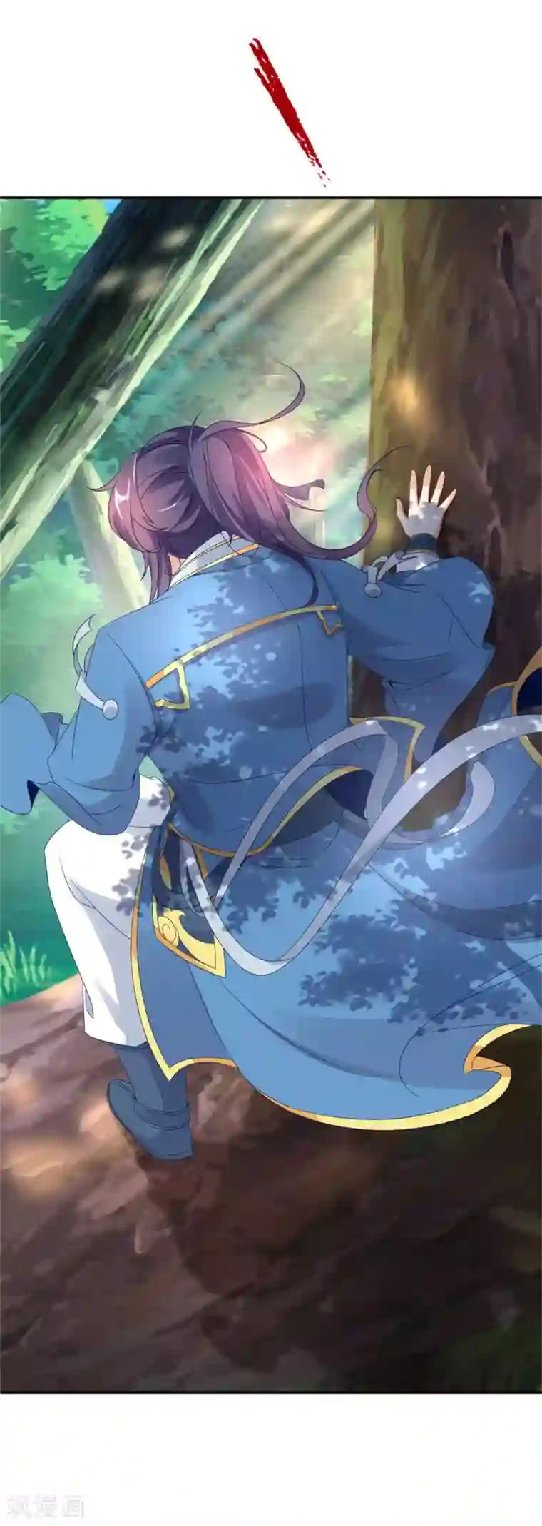 神魂武帝第32话 妖兽异动