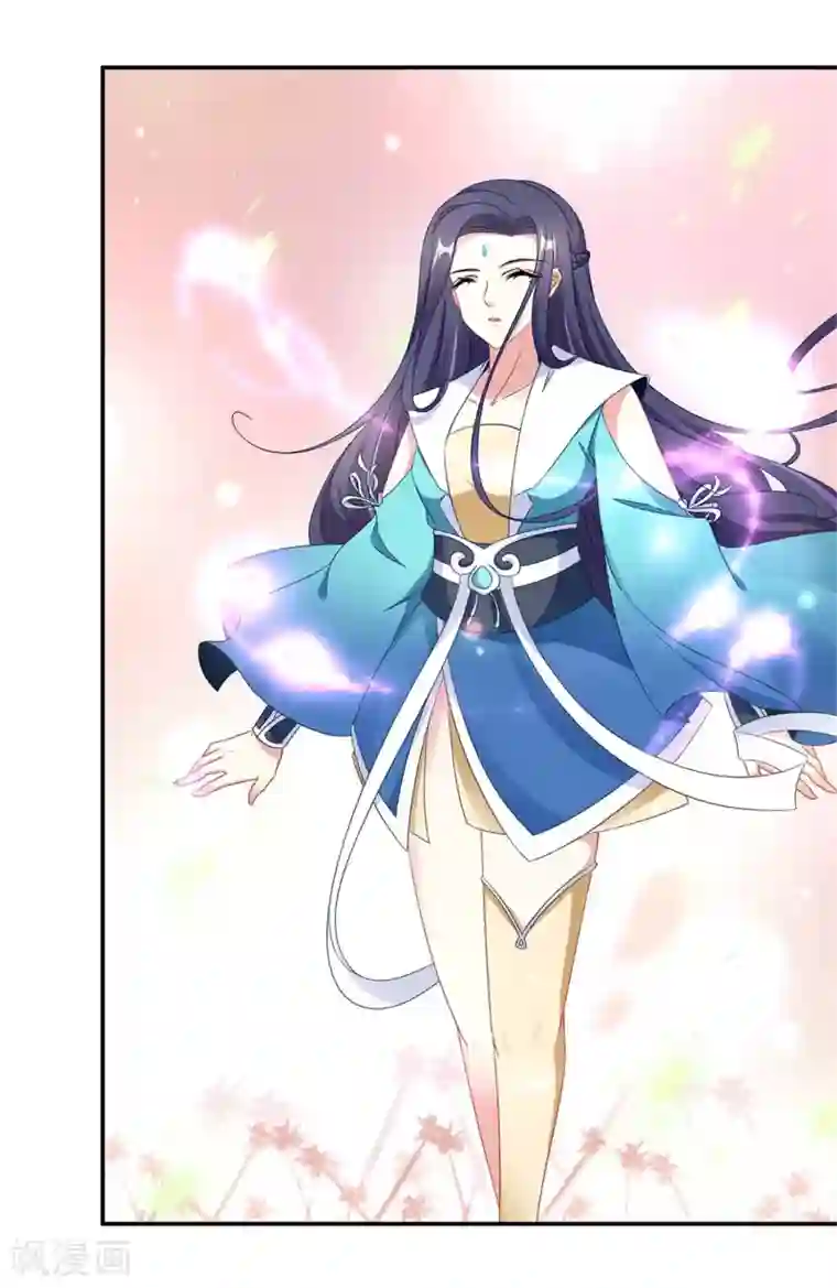 神魂武帝第33话 围杀林家