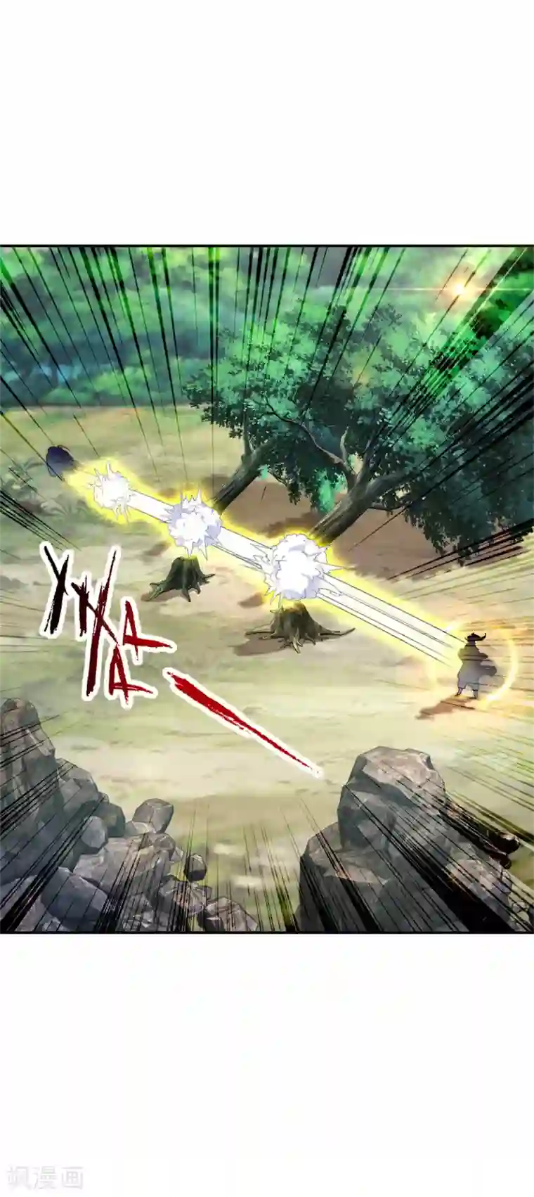 神魂武帝第34话 不留活口