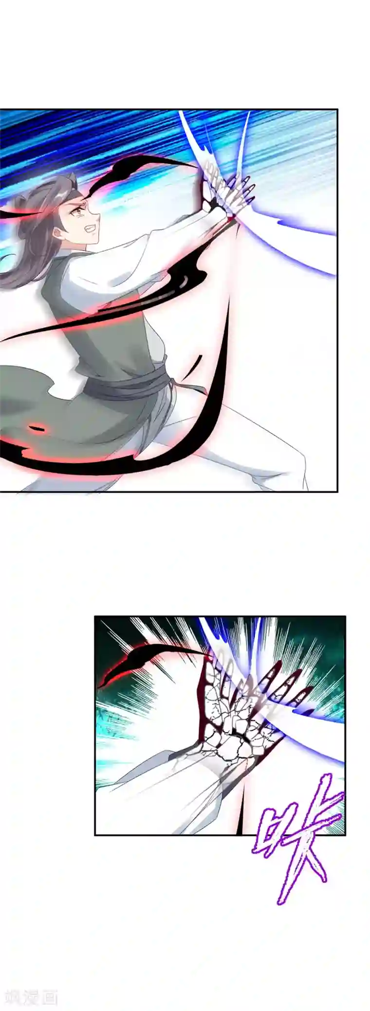 神魂武帝第34话 不留活口