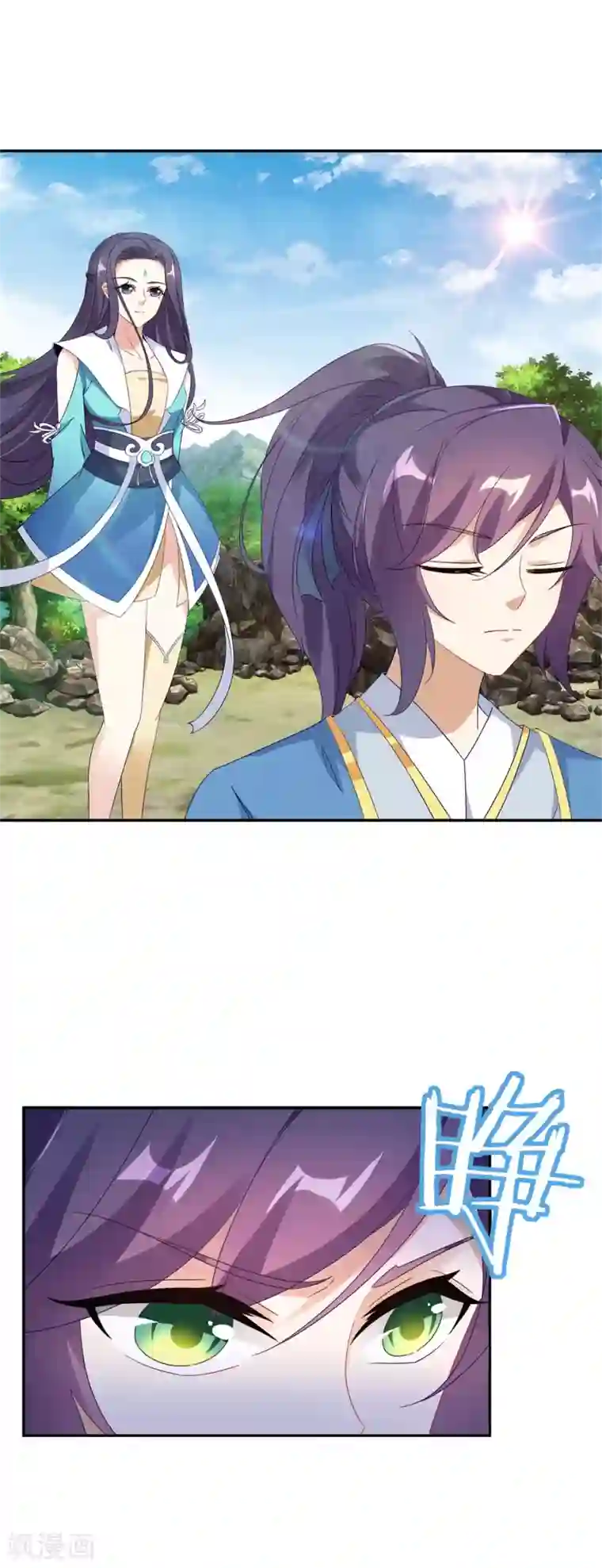 神魂武帝第35话 成为林家的英雄