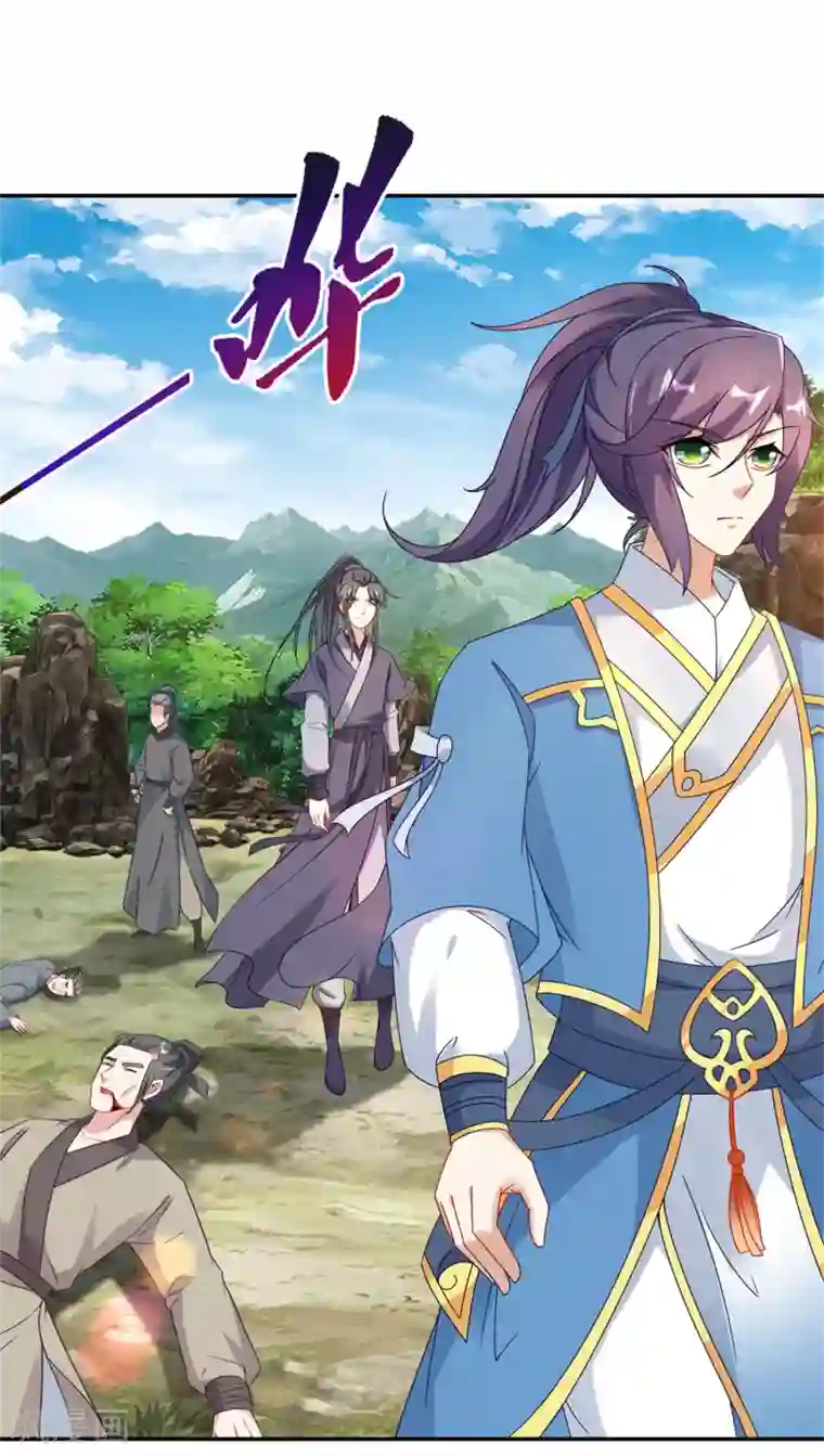 神魂武帝第35话 成为林家的英雄