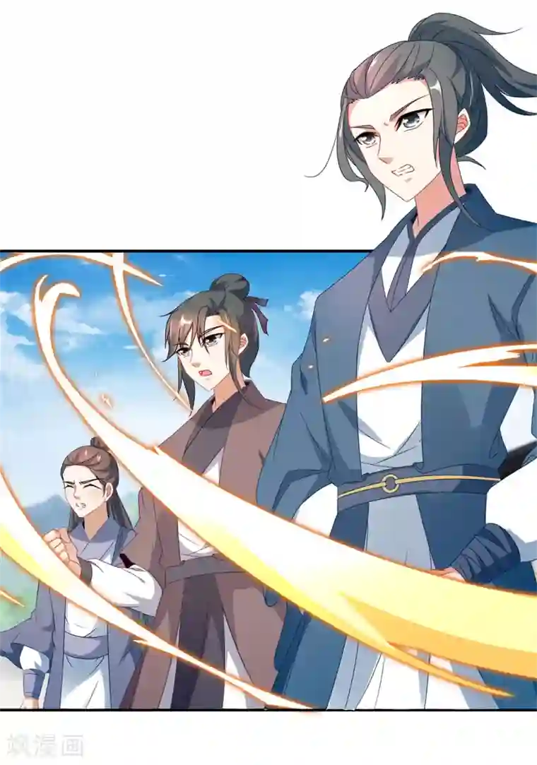 神魂武帝第37话 灵魂力爆发